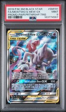 Mewtwo & Mew GX SM191 Sm Holo for sale online | eBay