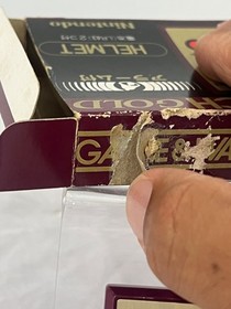 1981 Nintendo Game&Watch HELMET NICE CONDITION WITH NICE BOX WORKS GREAT