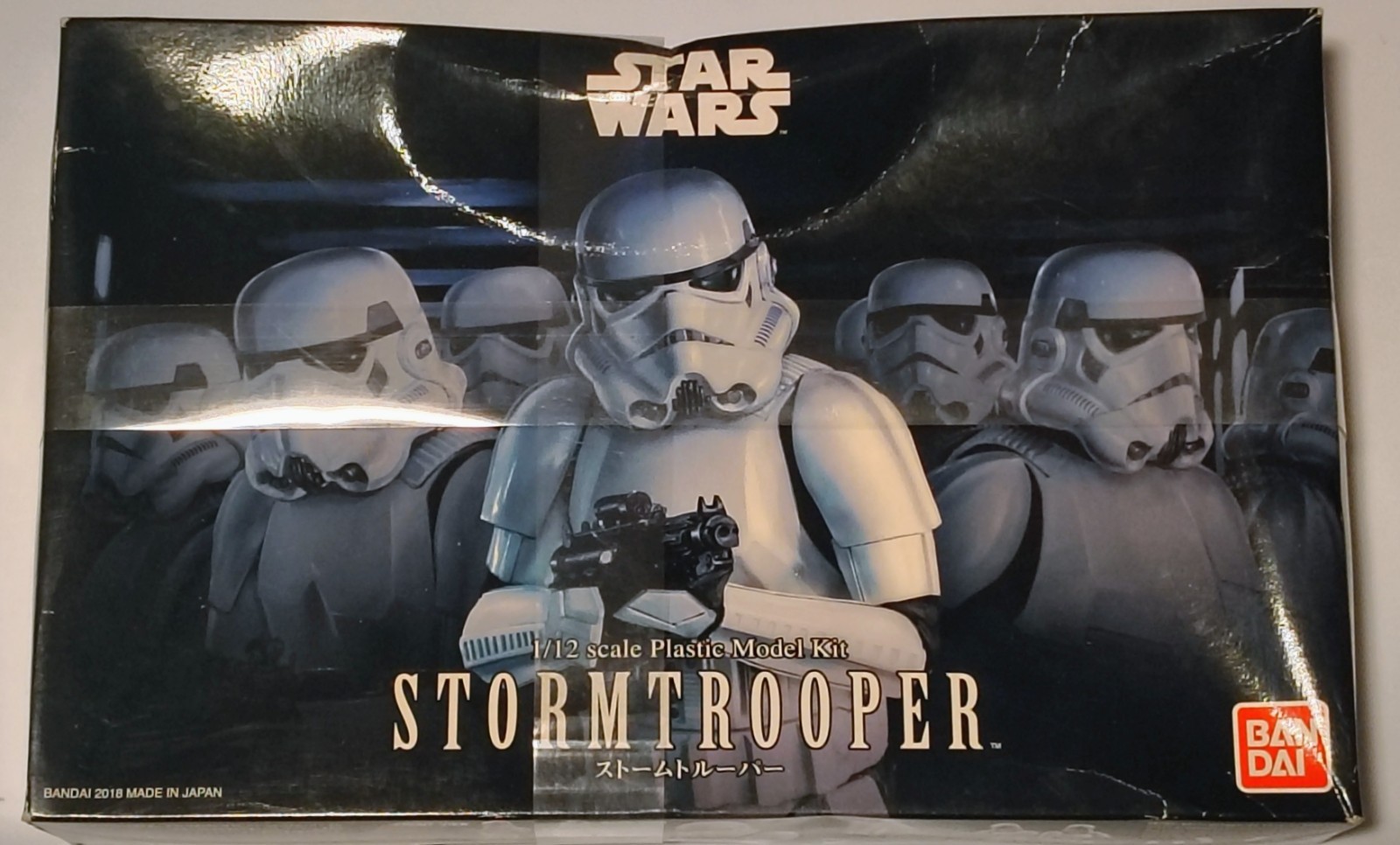 Plastic Figure Unassembled