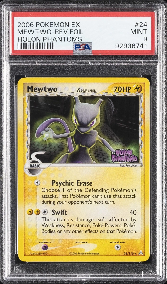 Mewtwo δ