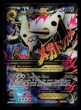 XY - Primal Clash #154/160 M Aggron EX (154 Full Art) (HP) on eBay