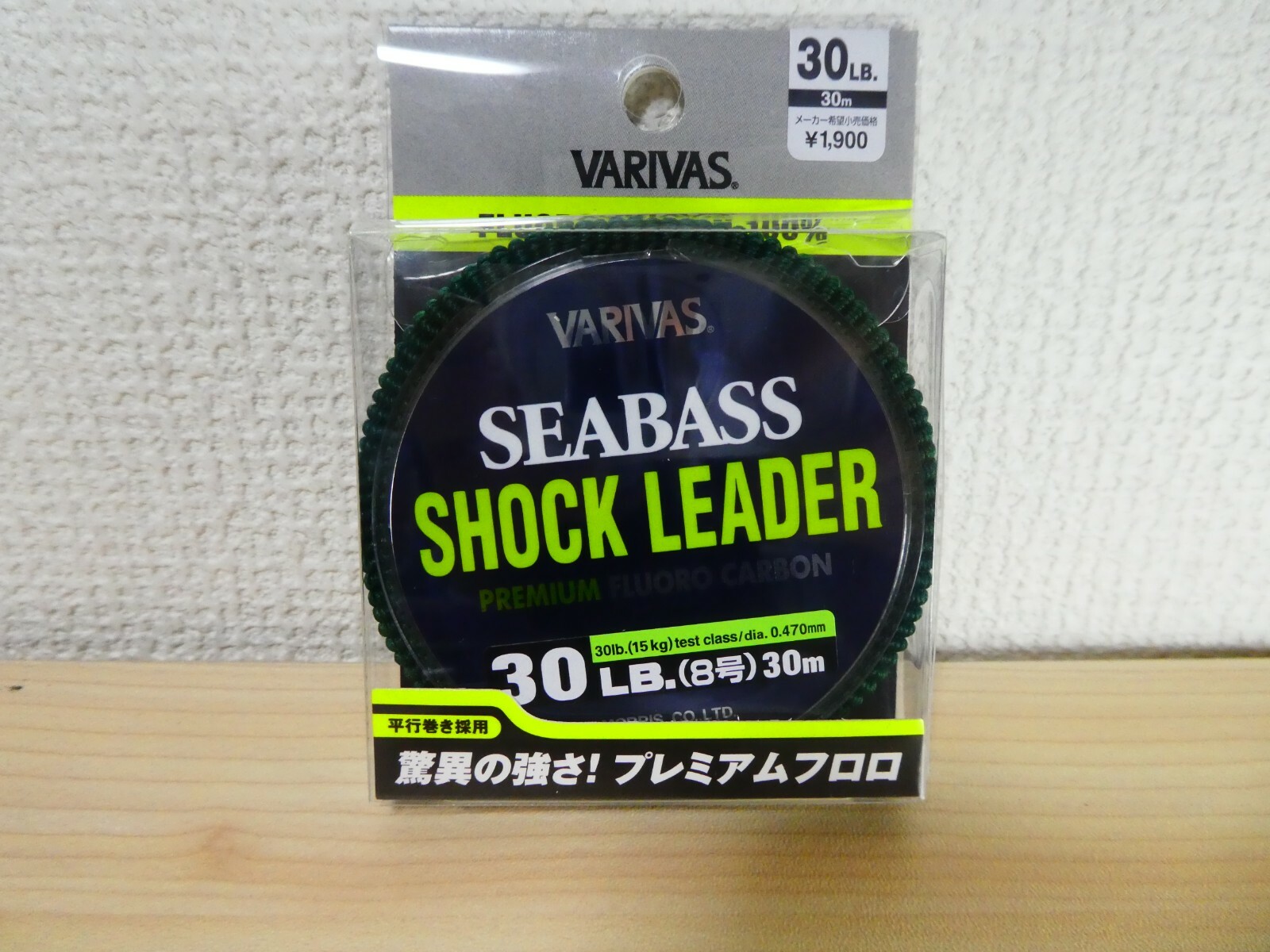 VARIVAS Seabass Shock Leader Fluorocarbon Line 30m 30lb From Japan