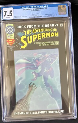 ADVENTURES OF SUPERMAN #500 - CGC 7.5 VARIANT - 1ST APP /STEEL (JOHN HENRY)
