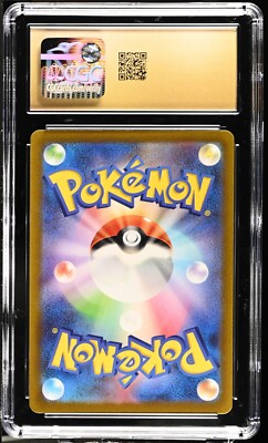 CGC 10 Pristine Magnezone 193/172 AR Art Rare VSTAR Universe s12a