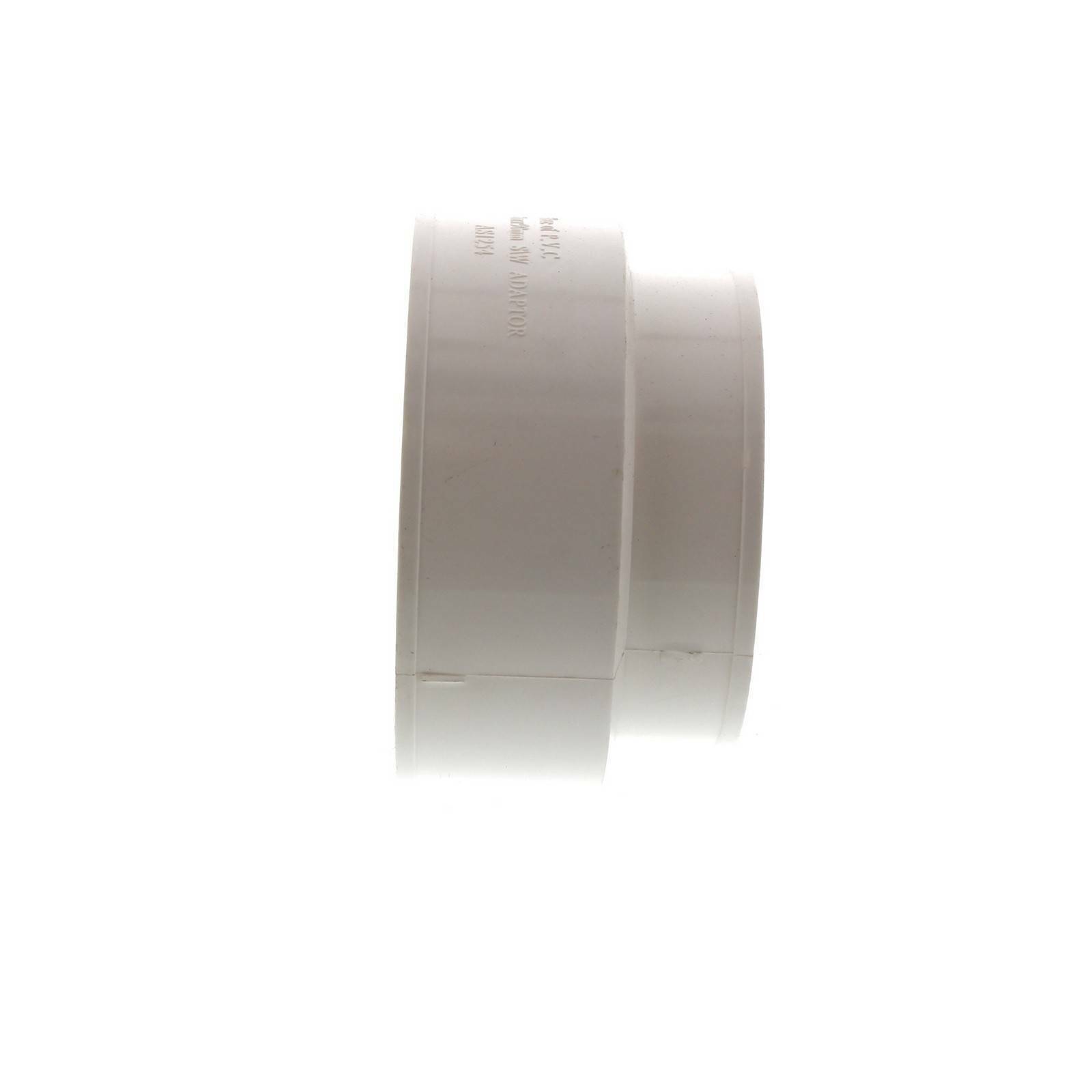 Stormwater Female/Female Coupling 90 x 75mm PVC Fitting Repair High