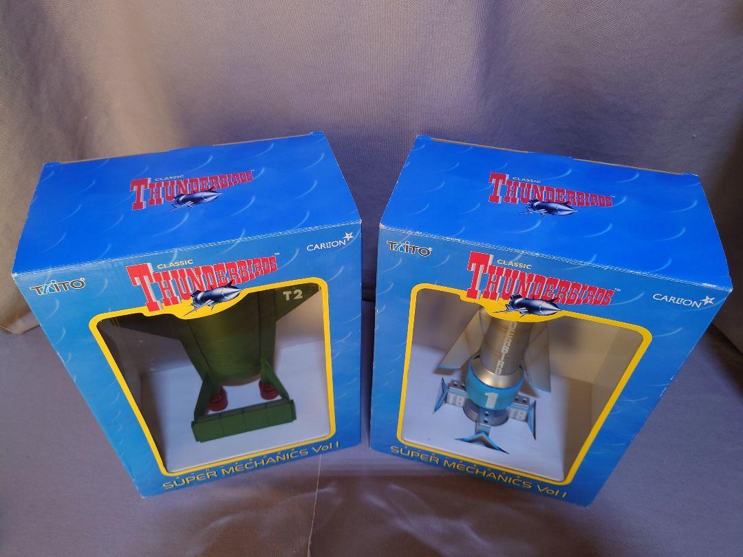 Thunderbird No. 1 / 2 Super Mechanics Vol.1 | eBay