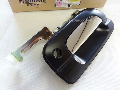 OEM Exterior Outer Door Handle Front RH Ssangyong Korando 1997