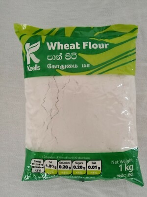White Wheat Flour 2.2lbs(1kg), 100% Unbleached Wheat, BEST PRICES!