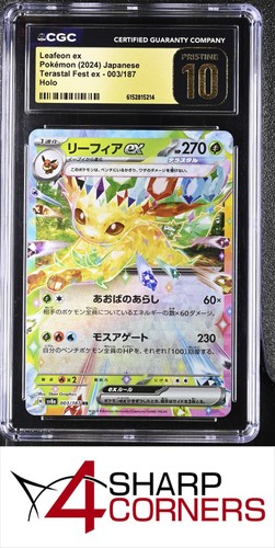2024 POKEMON JAPANESE TERASTAL FEST EX #003 LEAFEON EX HOLO CGC 10 PRISTINE