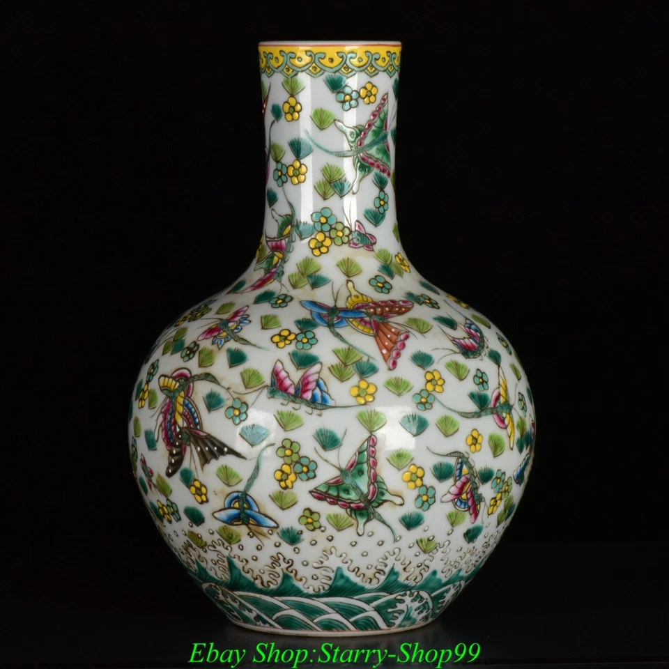 Jarrón botella 13"" marca Qianlong Famille rosa porcelana flor mariposa patrón Foto 4 de 4