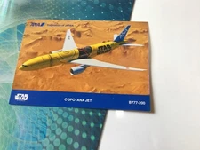 ANA C-3PO ANA JET Postcard
