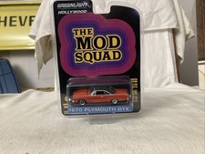 THE MOD SQUAD 1970 PLYMOUTH GTX GREENLIGHT HOLLYWOOD 1/64 SCALE DIECAST