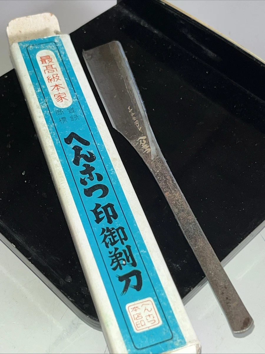 【稀少・未使用】 西洋剃刀　BAMBOLA 理容 稀少・未使用】 西洋剃刀 BAMBOLA 理容 稀少・未使用】 西洋剃刀