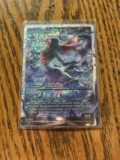 Moonshadow (0396) (Showcase) (Fracture Foil) Lorwyn Eclipsed Foil