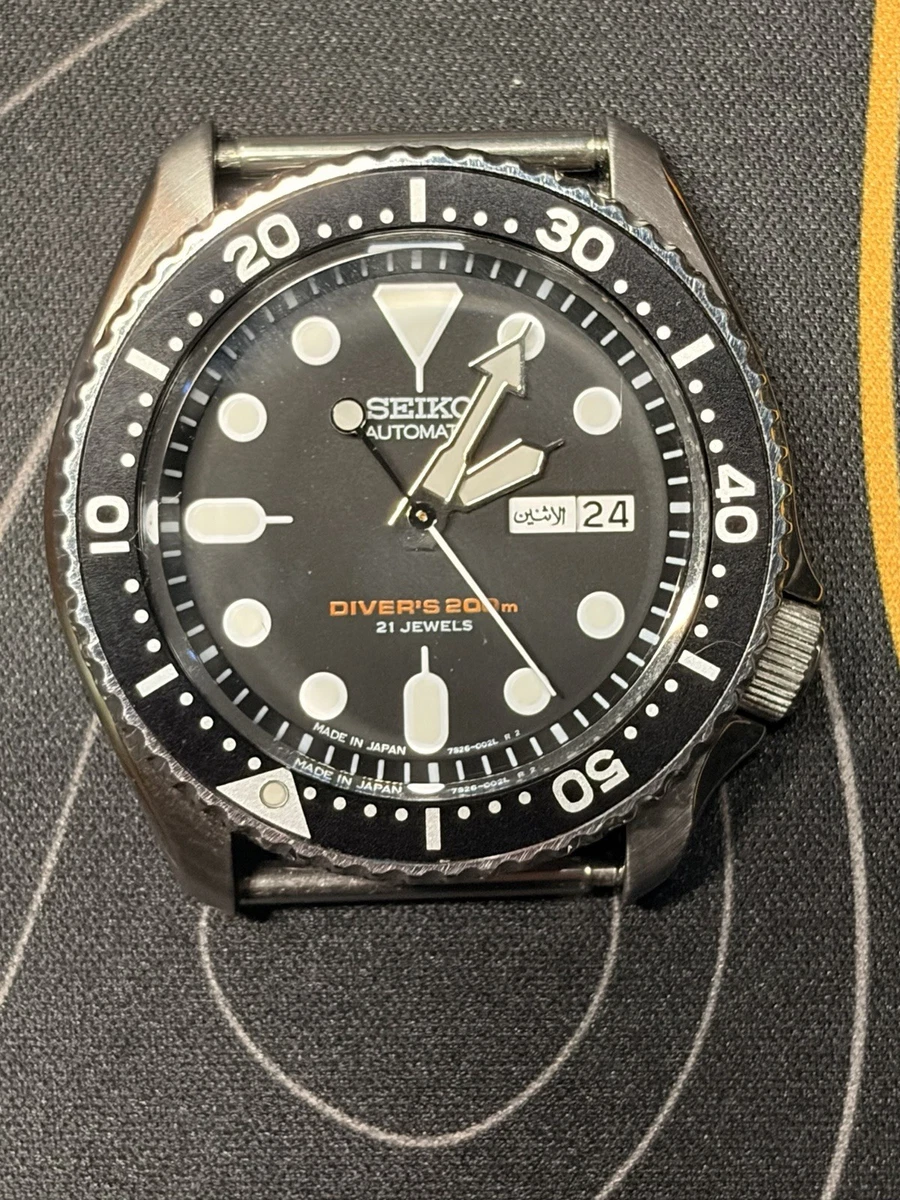 Seiko SKX007 Watches for sale - eBay
