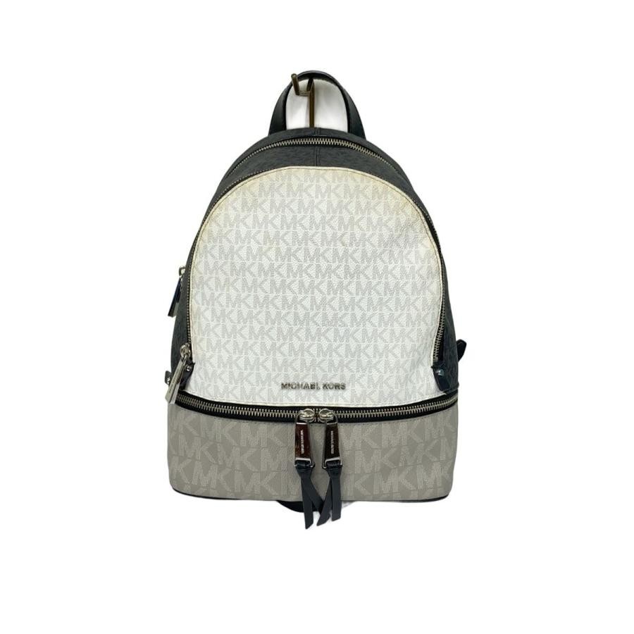 Michael Kors Backpack White Allover Pattern - image 1