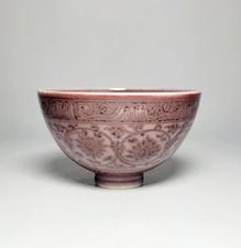 红色中国古董碗| eBay