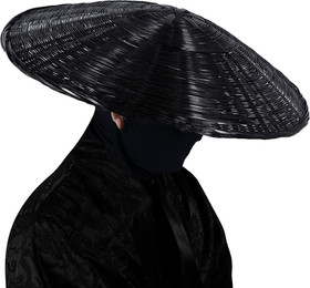 Samurai Swordsman Cosplay Bamboo Hat - Japanese Asian Hat, Dia.21 Inches Depth 4