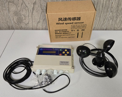 Sun Automatic Dual-Axis Tracking Controller Automatic Solar Tracking System