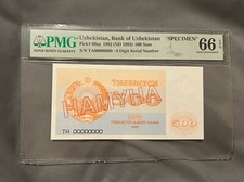 Uzbekistan 500 Som Sum 1992 1993 SPECIMEN PMG 66 Gem UNC - NO TARIFFS USA