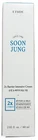 Etude Soonjung 2x Barrier Intensive Cream 60ml 21ad Hypoallergenic Shea Butter Hydrating Facial Cream For