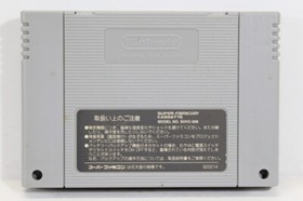 ONI Kishin Kourinden SFC Nintendo Super Famicom SNES Japan Import US Seller I388