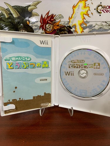 Animal Crossing Nintendo Wii + Wii Speak Japanese - Japan Import (See Pics) - Picture 8 of 14