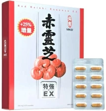 Mikei Red Reishi Essence EX