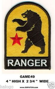 Cosplay Ncr Ranger Fallout Patch Game49 Ebay