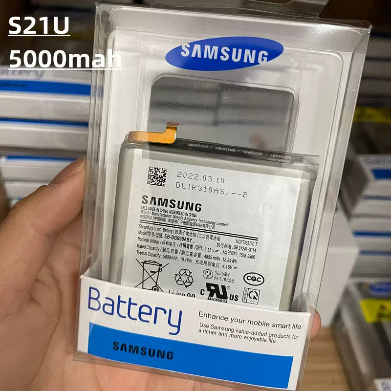 NEW SAMSUNG S21 Ultra Original Battery EB-BG998ABY 5000mAh | eBay