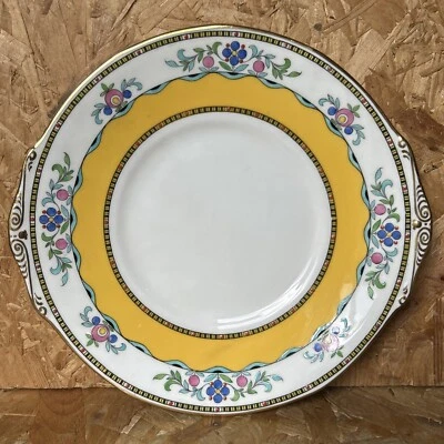 Vintage 1930s Art Deco Serving Cake Plate with Handles - Yellow - Image 1 of 4