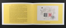 BRD MINISTERKARTE 1999 BLOCK 46 N&Uuml;RNBERG IBRA BAYERN & SACHSEN Nr 1 RAR !! ua49
