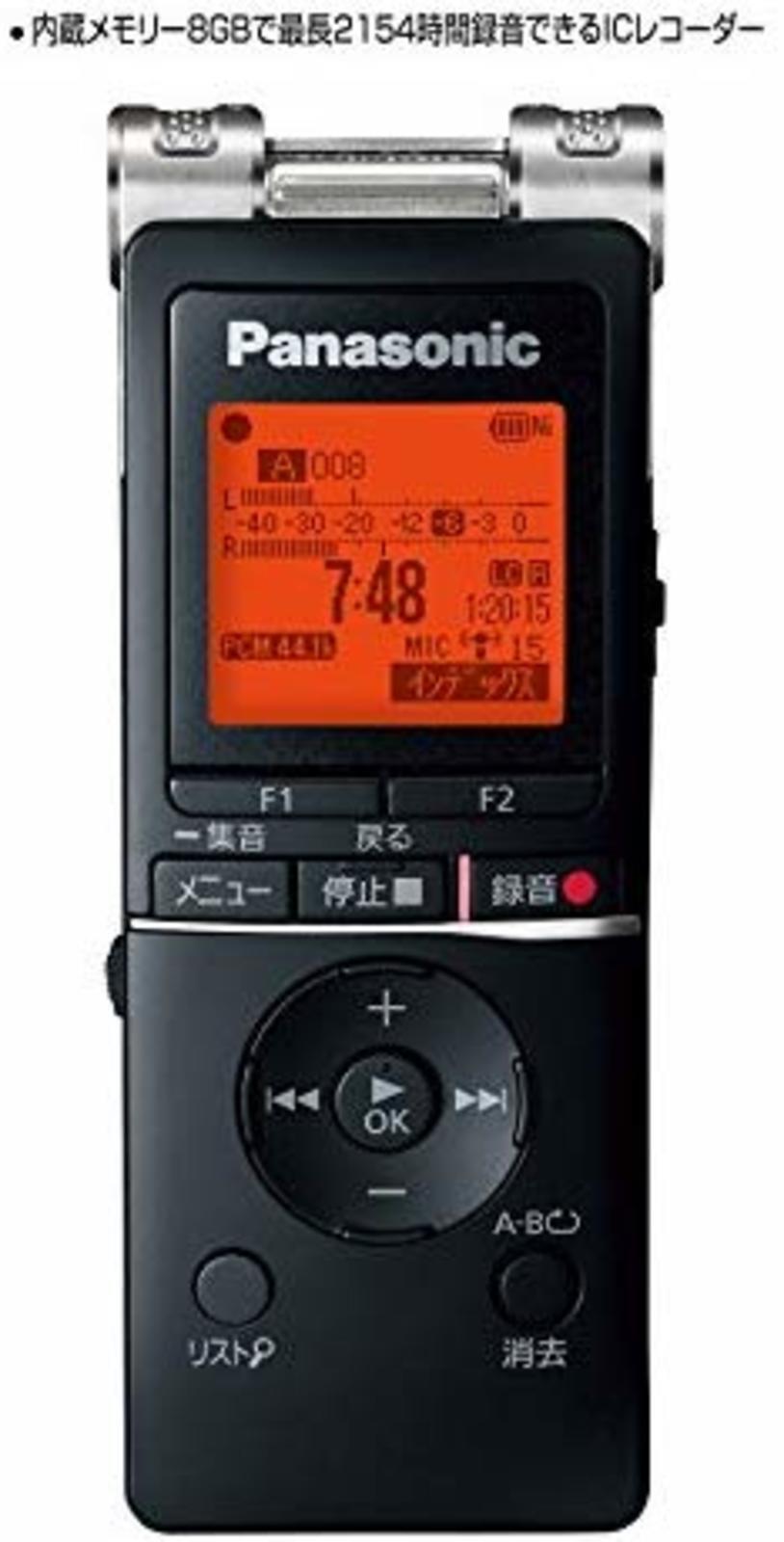 Panasonic IC Recorder 8gb Black Rr-xs470-k From Japan for sale  