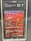 MEW EX BLACK STAR PROMO TAG 9 (942 score) 151 ULTRA PREMIUM COLLECTION UPC #053