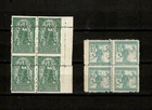 Slovenia, SHS, Yugoslavia, Franco Stamps, 1919, PERFORATION SPECIALTY