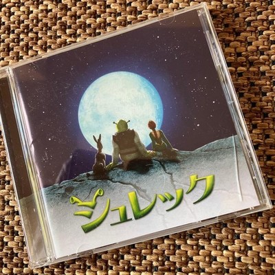 Shrek 13edition cE