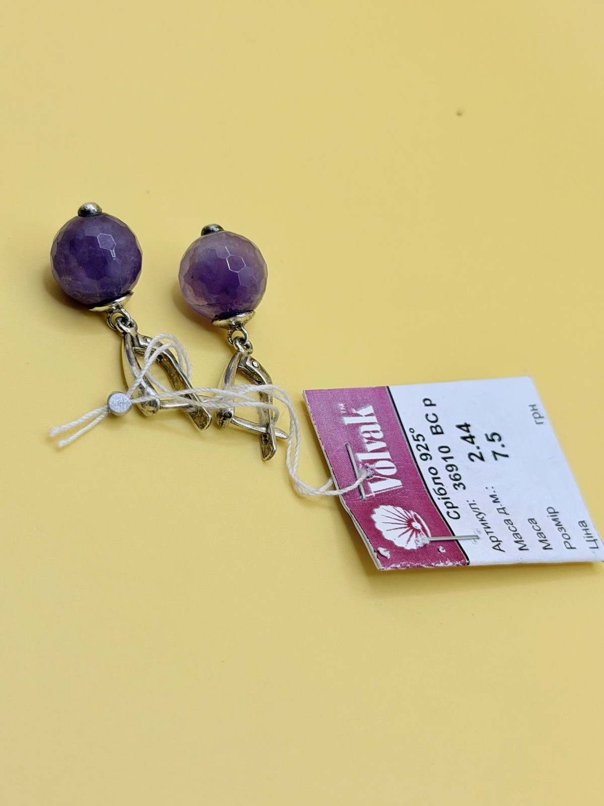 Natural amethyst earrings, 925 silver, #20 image 2