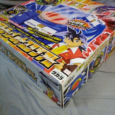 A-38 Bey Ultimate Stadium (Black Dranzer) - Takara Beyblade Kai