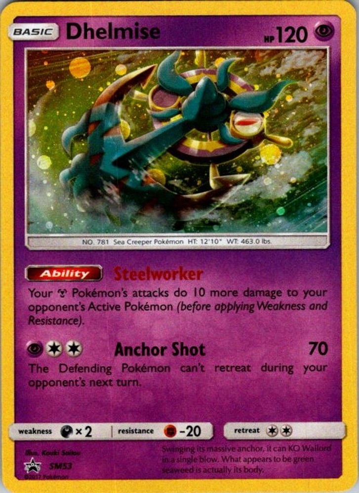Pokemon SM Promos Dhelmise SM53 NM Holofoil