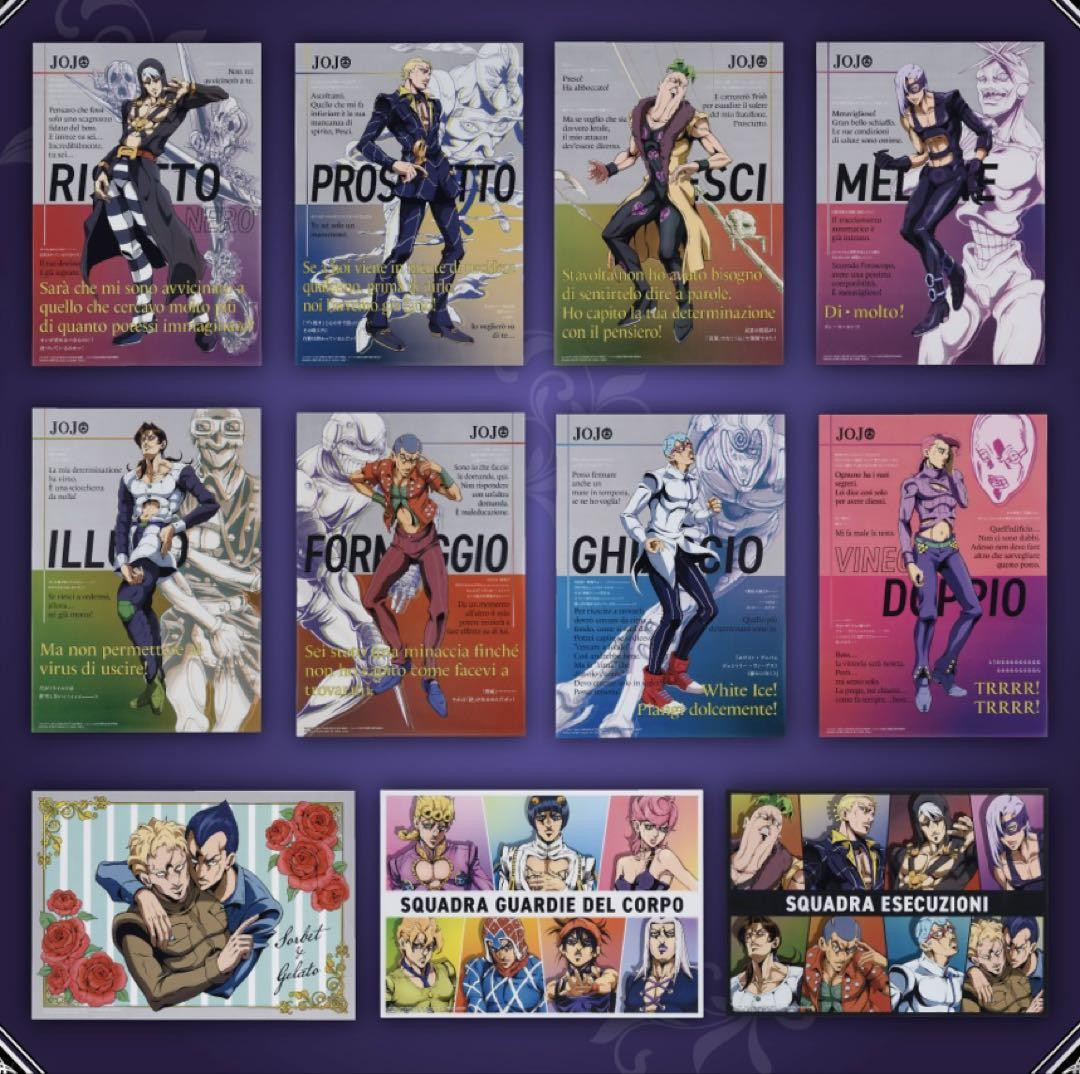 Ichiban Kuji JoJo's Bizarre Adventure GOLDEN WIND Hitoman Team set