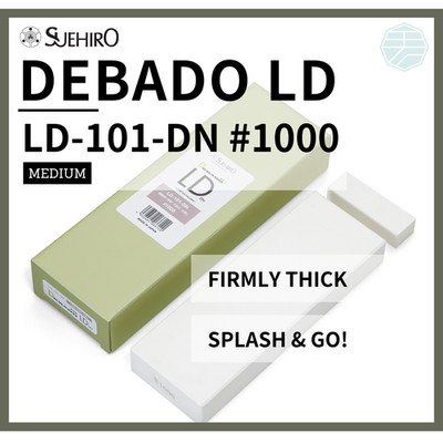SUEHIRO Sharpening Stone DEBADO LD-101-DN Medium #1000 Whetstone from Japan