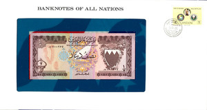 Banknotes of All Nations | eBay