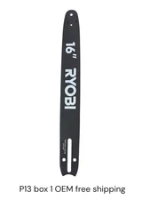 Used  Genuine 16” Bar Guide Assembly’s For Ryobi RY3716 Gas Chain Saw