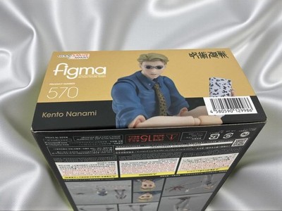 Figma Jujutsu Kaisen Kento Nanami #570 Action Figure Good Smile