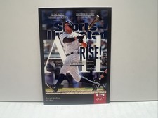 2021 Topps X Sports Illustrated Baseball Cards Checklist 11