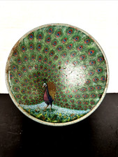 Vintage Peek, Frean & Co. Biscuit Tin - Peacock Cover - Made in USA