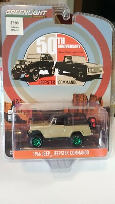 Greenlight 1966 Jeep Jeepster Commando ''Chase'' Greenie Mint Carded