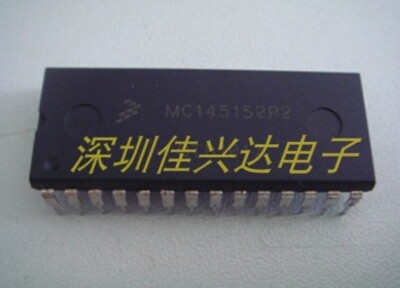 IC - MC145152P2 - Parallel Input PLL Frequency Synthesizer #96-9