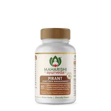 Maharishi Ayurveda PIRANT 60 Tablets each per Bottle...free shipping