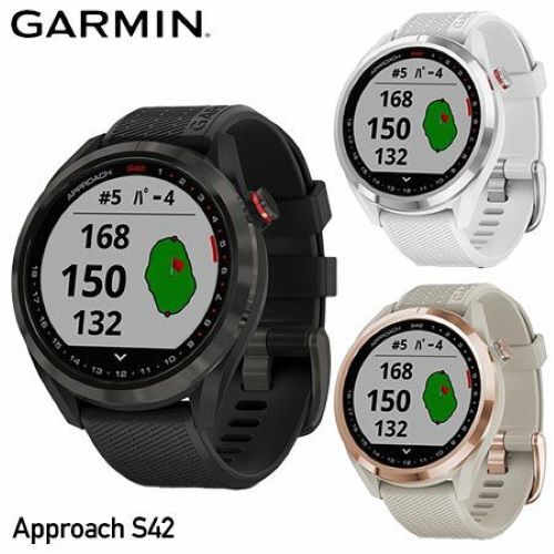 NEW GARMIN Approach S42 Golf Navigation Wristwatch Model